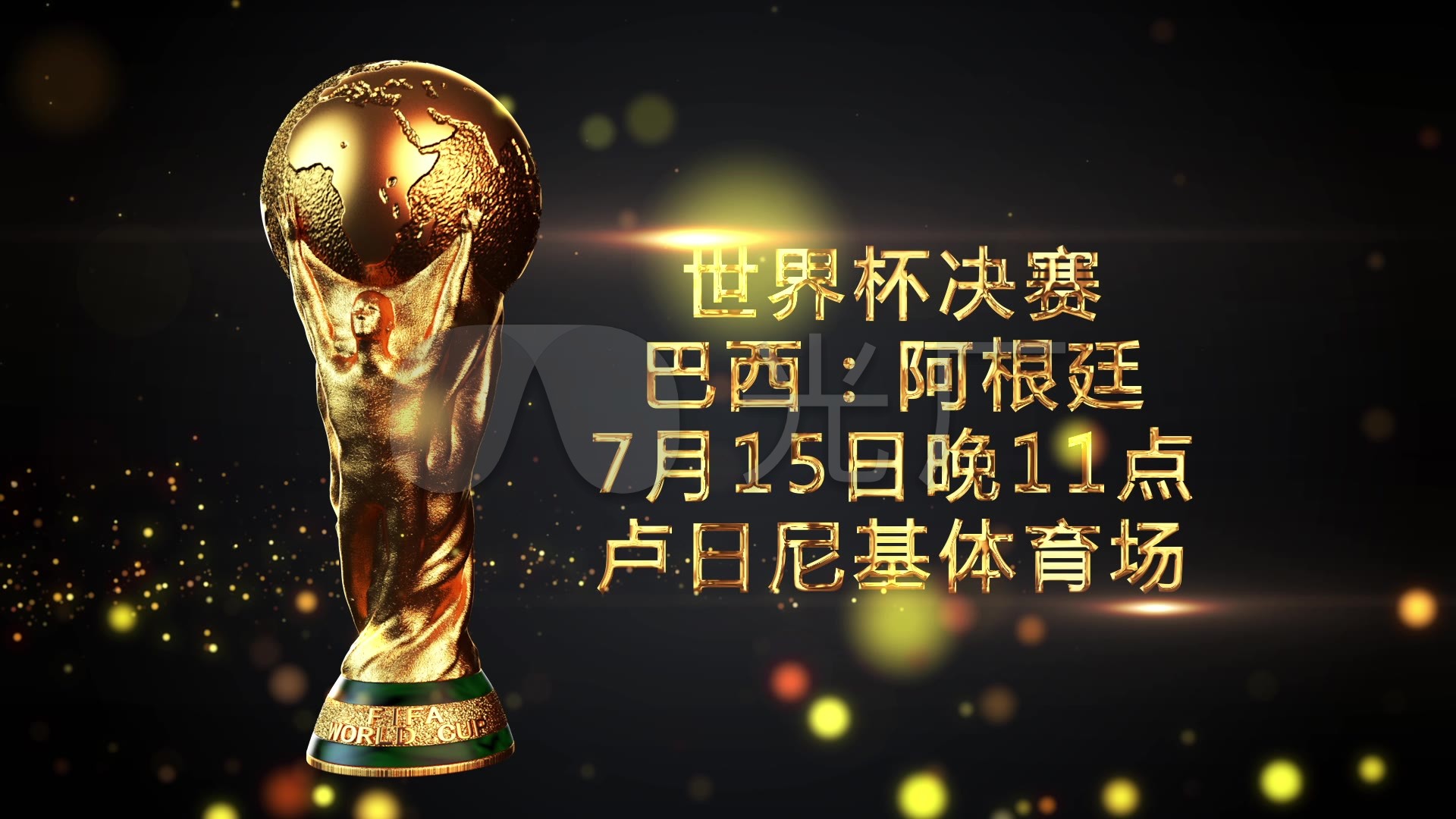 但近年来