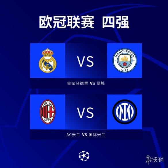 富勒姆以 富勒姆以